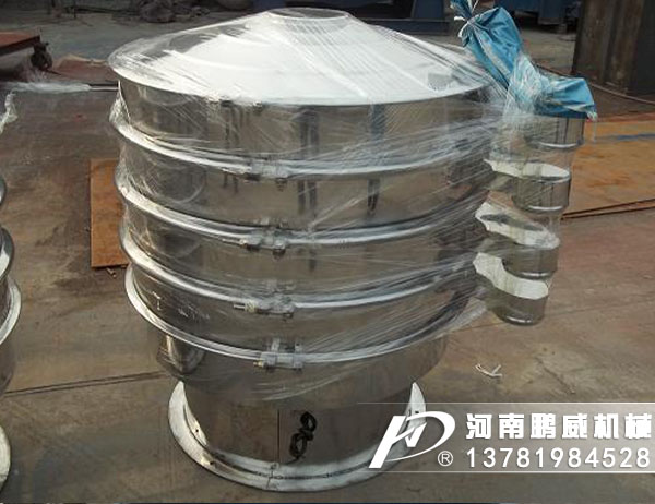 旋振篩與搖擺篩的區(qū)別有哪些?